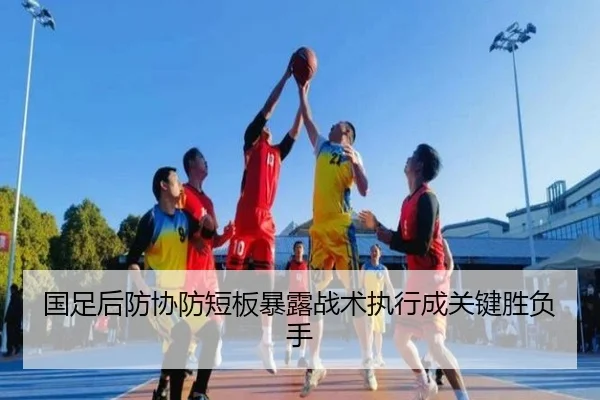 guo-zu-hou-fang-xie-fang-duan-ban-bao-lu-zhan-shu-zhi-xing-cheng-guan-jian-sheng-fu-shou-2-397.jpg